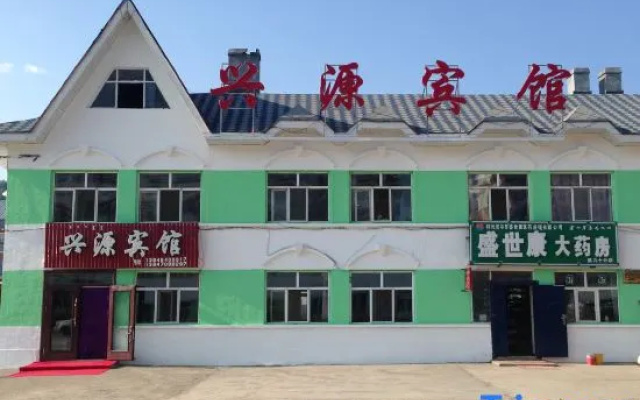 Xingyuan Hotel