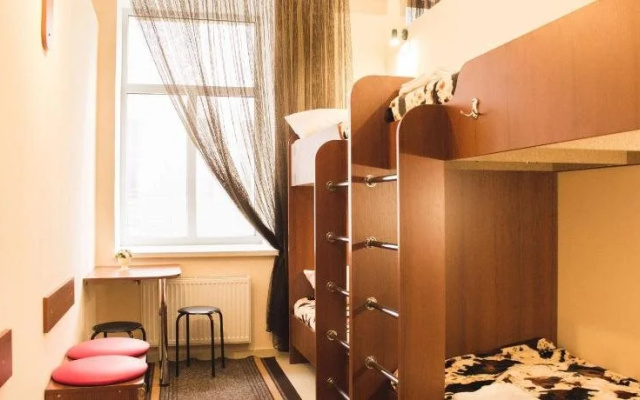 VIN-HOSTEL