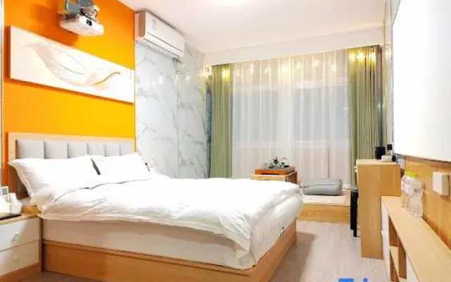 Pugongying Hotel (Linyi High-Speed Railway North Station)