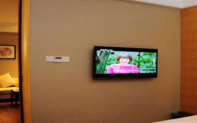 Nanchang Good Hotel East Beijing Rd