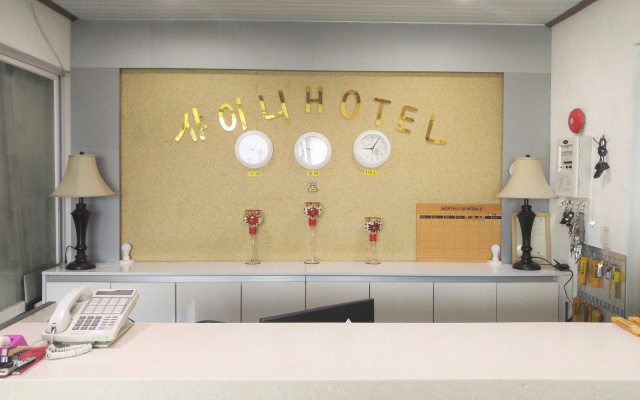 Shiny Hotel