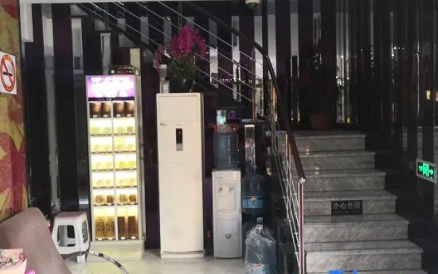 Shanghai Aiba Fashion Hotel Lingyan South Road Shop
