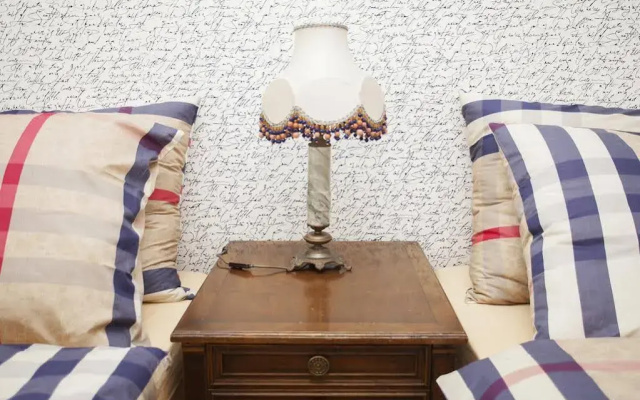 ApartDzielna