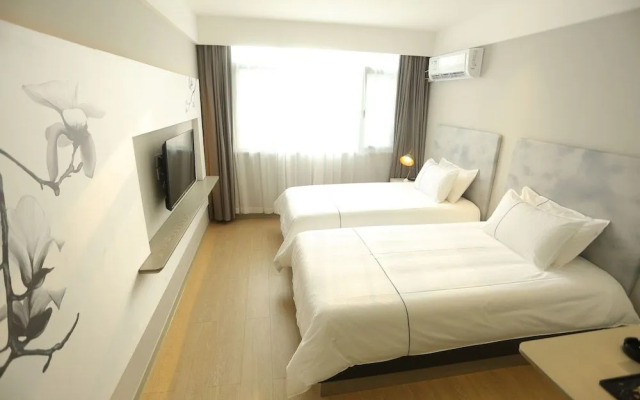 Magnotel Hotel of Qingdao JIAOZHOU, Guangzhou south road hotel