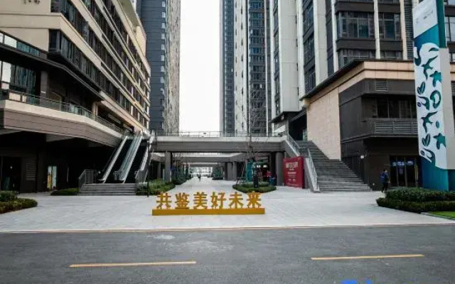Zhijian Homestay (Zhengxu Hui Poly Cultural Plaza)