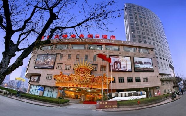 Hangzhou European-Style Holiday Hotel вид на фасад