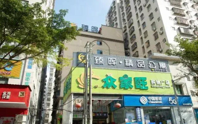 ZHEN HUI serviced apartment