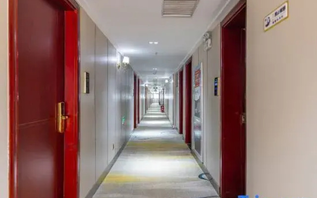 Lanzhou Chunguang Jinyuan Hotel