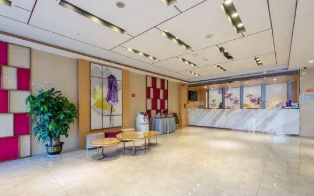 Lavande Hotel (Guangzhou South Railway Station, Hanxi Changlong Station)