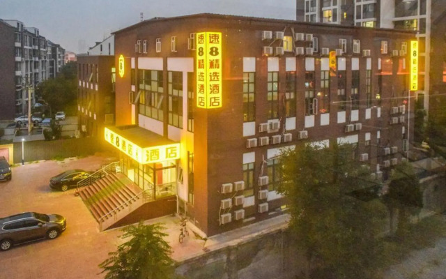 Super 8 Hotel Liuyuan Subway Station