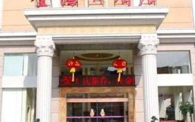 Kingdom Hotel