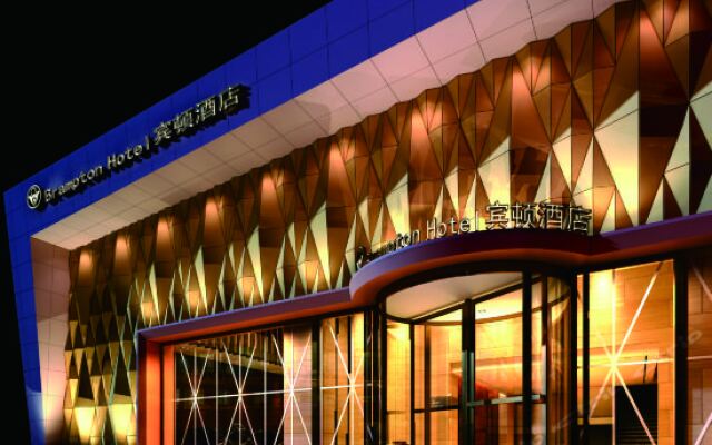 Bindun Hotel вид на фасад