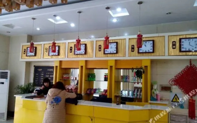 Hongding Linqing East Ring Road(红鼎宾馆(临清二店))
