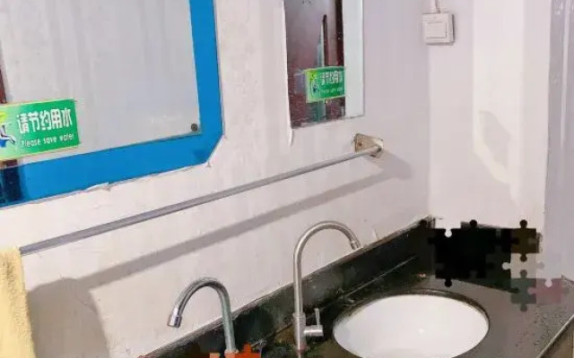 Damei Apartment