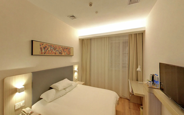 Hanting Hotel Shanghai People's Square Dagu Road