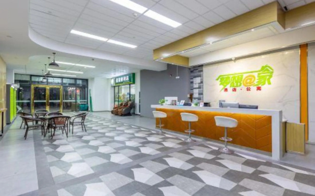 Dream Aijia Hotel (Hangzhou Linping Yintai subway station store)