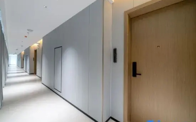 Qi'an Smart Hotel (Ledong High-speed Railway Station Branch)