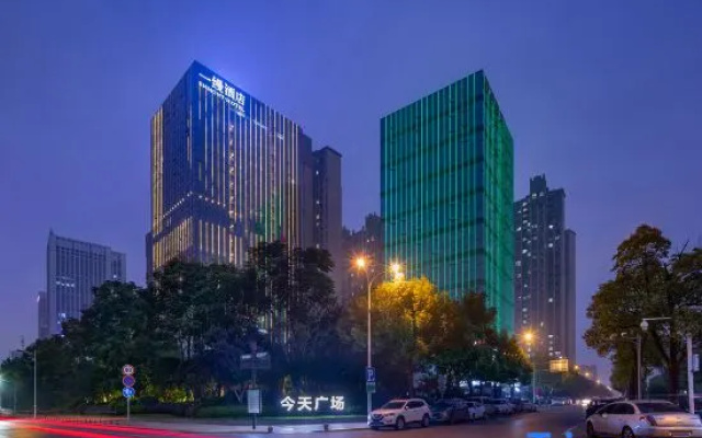 Changsha Yuelu Enmont Hotel