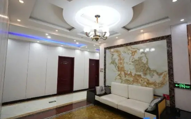 Xinhaobinguan