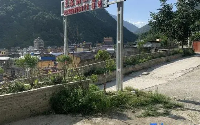 Tiger Leaping Gorge Wangjia Guozhuang Homestay