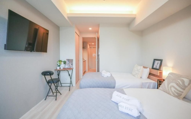 Aya Residence