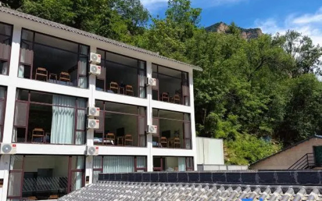 Taihang Mountain Side Guesthouse