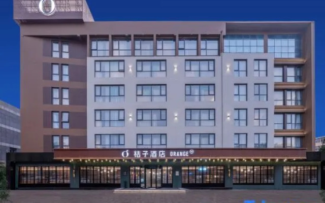 Orange Hotel (Yan'an 3rd Road, Qingdao Wusi Square)