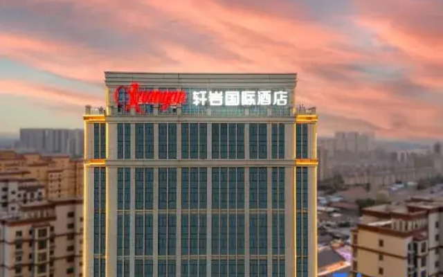 Shanxian Xuanyan International Hotel