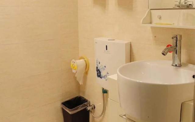 Hengyang Nanyue Hengshan-wangcheng Family Hotel