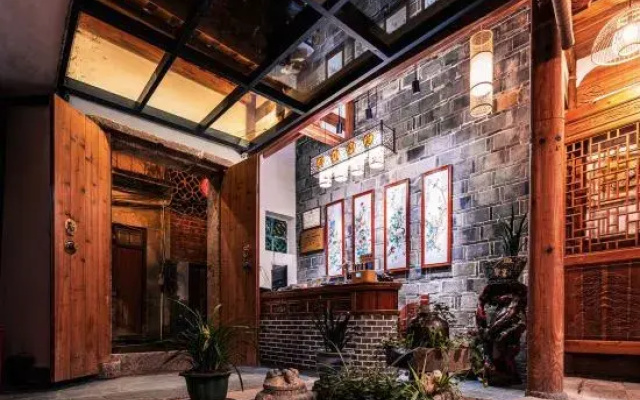 Changting Jichuan Bieyuan Homestay