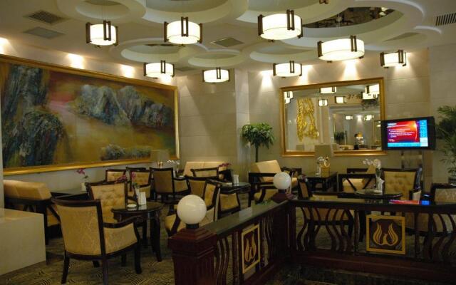 Beijing Phoenix Grand Hotel Пекин интерьер отеля