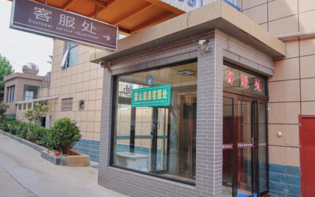 Dengfeng Songshan Wenquan Health Retreat