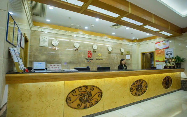 Zhong Hua Hotel