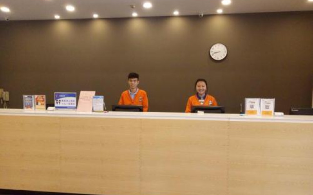 7Days Premium Zhengzhou Jingsan Road Century Lianhua