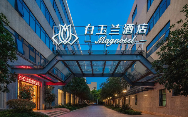 Magnotel Hotel (Nanning Youyi Road)