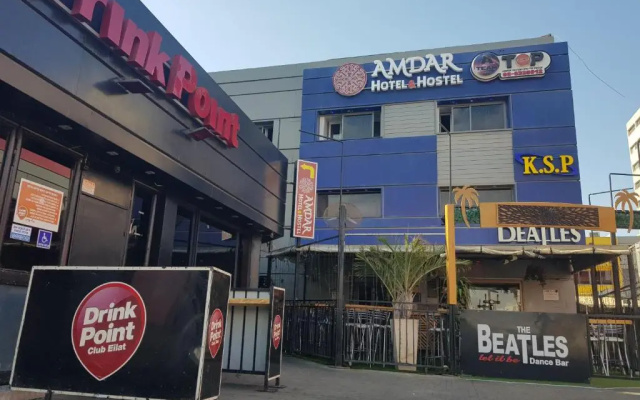Amdar Hotel & Hostel
