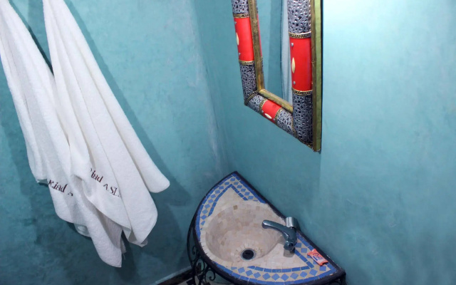 Riad Aslda