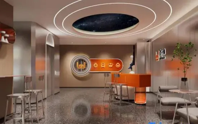 wohkoon Zhexingsun Youth Hostel (Zhongguancun Wudaokou Branch)