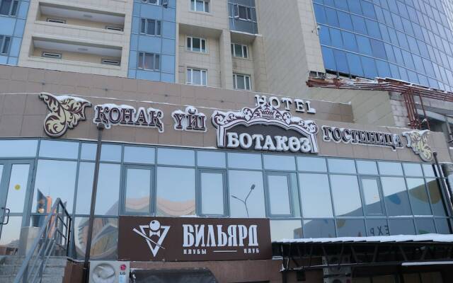 Гостиница Botakoz Казахстан, Нур-Султан - отзывы, цены и фото номеров - забронировать гостиницу Botakoz онлайн вид на фасад