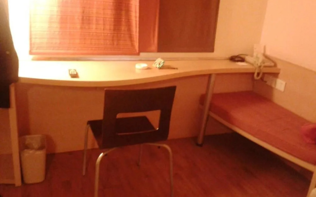 Zibo Simaiou Hotel
