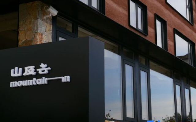 Mountain_inn