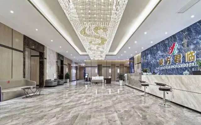 Renshou Oriental Junlin Hotel (Wetland Park)