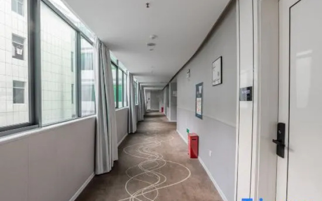 Boya Hotel (Anqing Qianshan)
