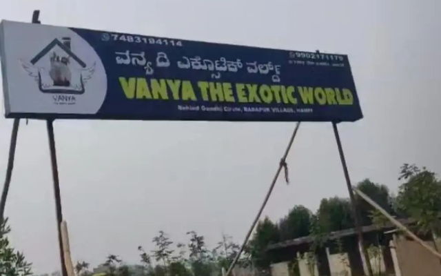 Vanya the exotic world Hampi
