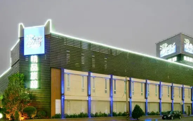 Tang Ye Exquisite Motel