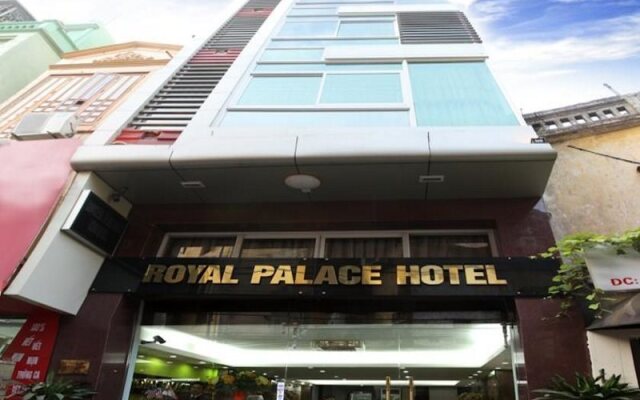 Отель Royal Palace Hotel Вьетнам, Ханой - 1 отзыв об отеле, цены и фото номеров - забронировать отель Royal Palace Hotel онлайн вид на фасад