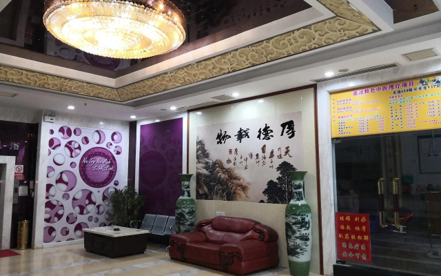 Pai Hotel Changsha Hunan Industrial Vocational School