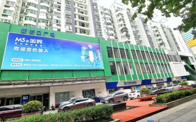 Xinhui Hotel