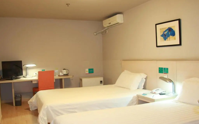 Jinjiang Inn - Beijing Houhai