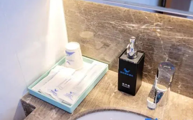Hailingshan Whale Smart Hotel